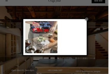 O'ngo Food Communications